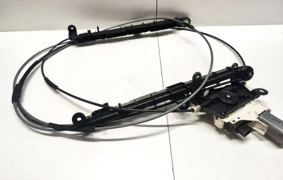Audi Q7 4M Curtain motor 4M0863560 C19862105 992900385202