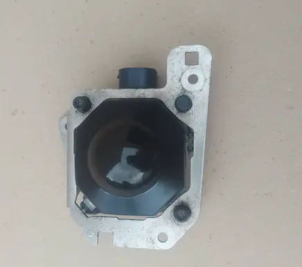 Audi Q5 SQ5 Distronic sensor radar 80A907541B 8W0907541