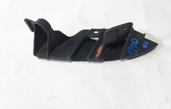 Seat Leon (1P) Rear bumper mounting bracket 1P0807377
