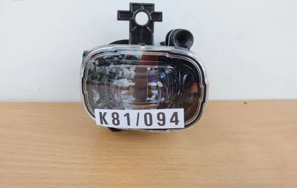 Renault Scenic IV - Grand scenic IV Front fog light 261504122R