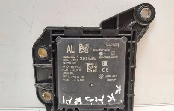 Nissan Qashqai Blind spot module 284K1HV00A