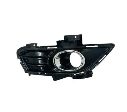 Ford Fusion II Front fog light trim/grill DS7319952