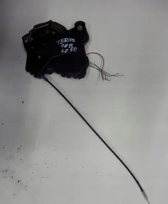 Nissan Qashqai Loading door lock 