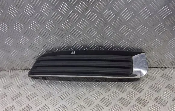 Opel Insignia A Front bumper lower grill