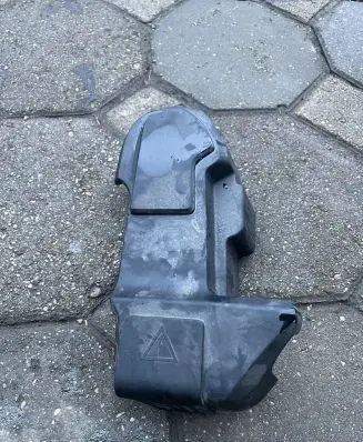 BMW X3 G01 Fuse box cover 8599277