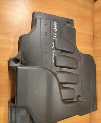 Rover 75 Engine cover (trim)