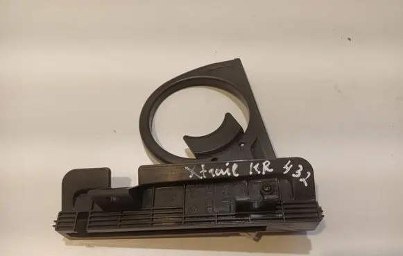 Nissan X-Trail T30 Cup holder 458A