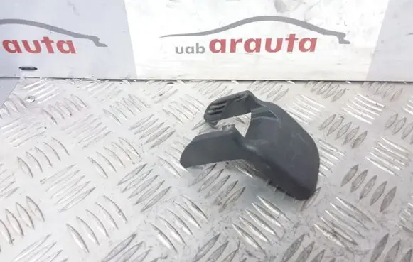 Toyota RAV 4 (XA30) Front passenger seat rail trim 7995642011