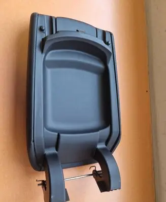 Opel Insignia B Armrest
