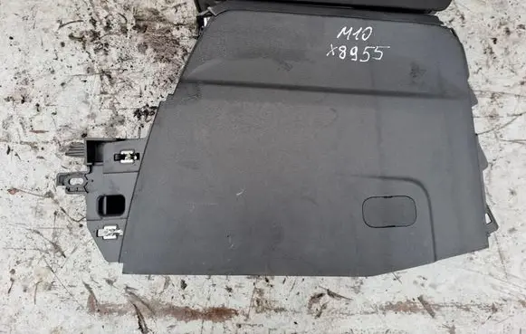 Armrest