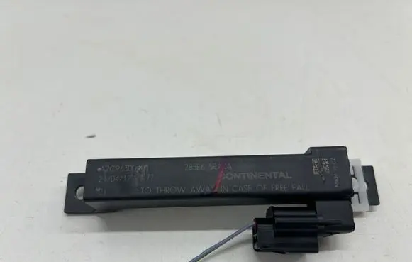 Nissan Qashqai J12 Interior comfort aerial antenna 285E65RA0A