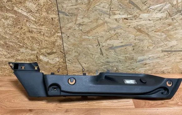 Other trunk/boot trim element