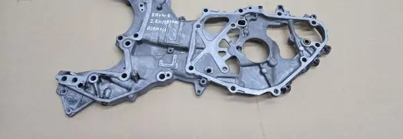 Toyota RAV 4 (XA50) Timing belt guard (cover) 