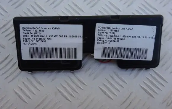 BMW X3 G01 Camera control unit module 66516842142