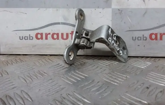 Opel Signum Rear door lower hinge