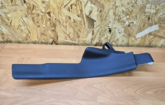 Rear sill trim cover
