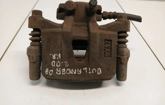 Mitsubishi Outlander Rear brake caliper