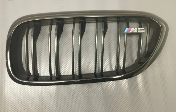 BMW M5 F90 Front bumper upper radiator grill 8063173