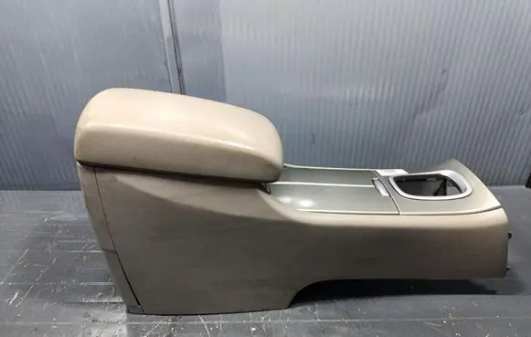Subaru Tribeca Armrest 