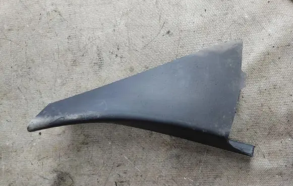 Other front door trim element