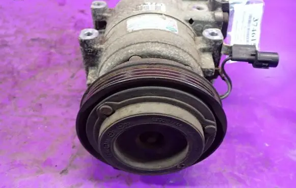 Audi Coupe Air conditioning (A/C) compressor (pump)