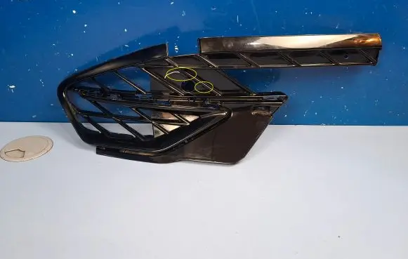 Cupra Formentor Front bumper lower grill 5FF853666E