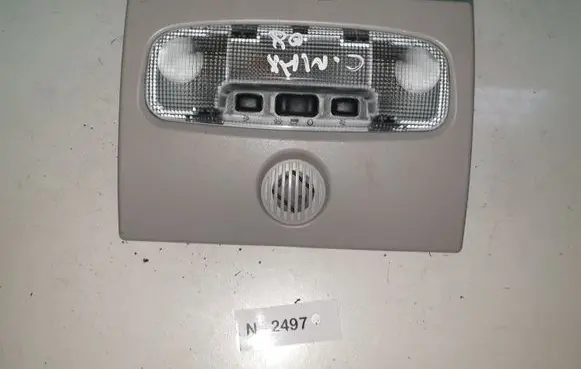 Ford C-MAX I Front seat light 3M51R045B54AA