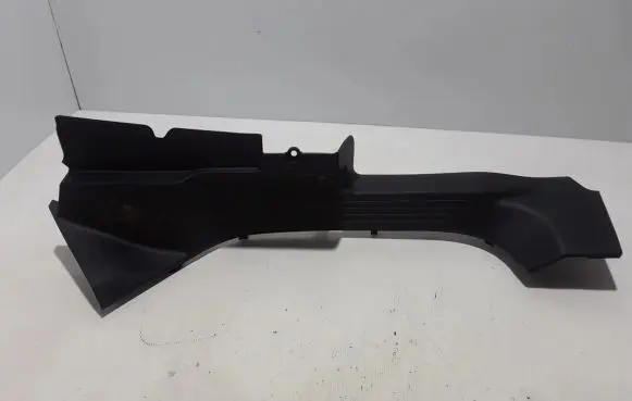 Renault Espace VI Rear sill trim cover 769530470R