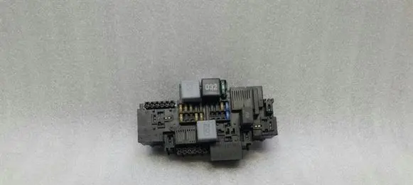 Mercedes-Benz C W205 Fuse module A2229063202