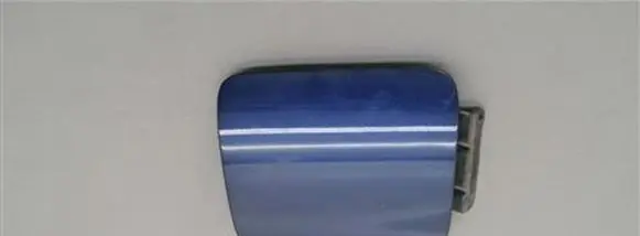 Mazda Tribute Fuel tank cap