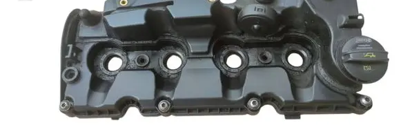 Audi A4 S4 B9 Rocker cam cover 04L103469D 20180206 VJ20