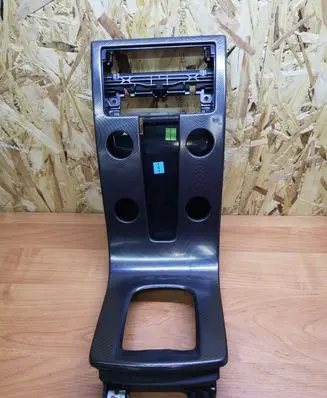 Volvo V50 Gear shifter surround trim plastic 8648679
