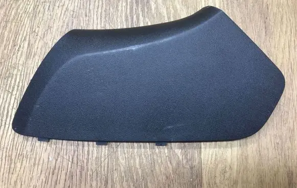 Land Rover Discovery 5 Other interior part HY3261401BCW