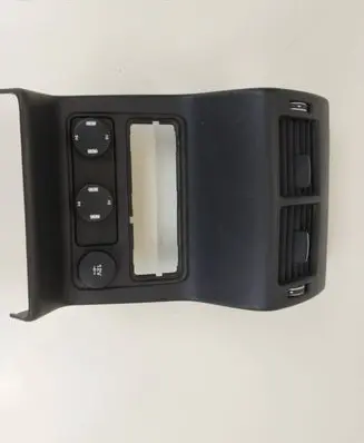 Rear air vent grill