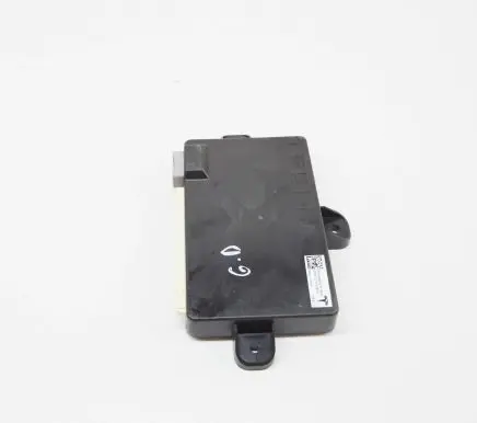 Door control unit/module