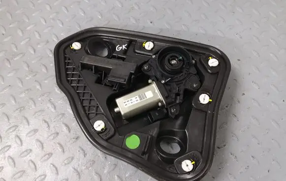 Audi A7 S7 4G Rear door soft close latching motor 4G8839003