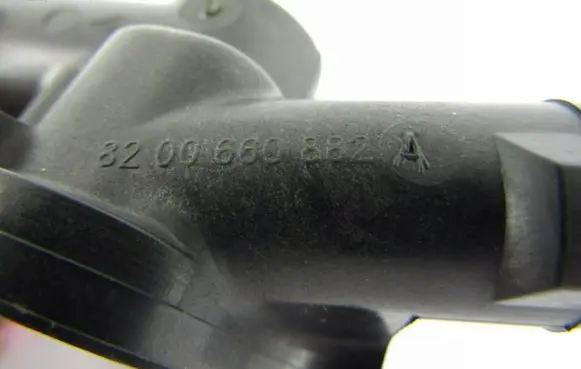 Renault Clio III Thermostat housing 8200660882