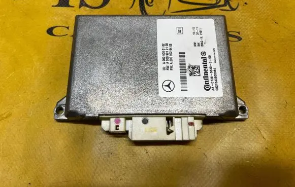 Mercedes-Benz GL X166 Other control units/modules A0009000102