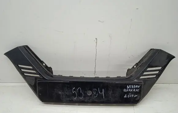 Nissan Qashqai Front bumper splitter molding 62070HV00A