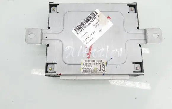 Subaru Justy Engine control unit/module E6T17274H3ZE 3392086G50