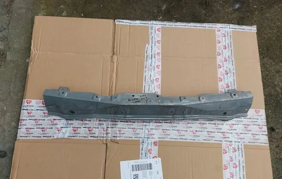 Mitsubishi Eclipse Cross Front bumper support beam