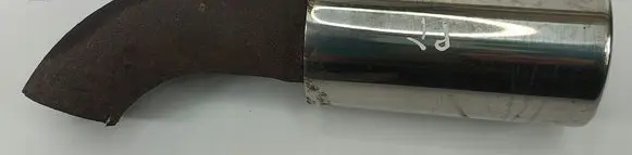Mazda RX8 Muffler trim 