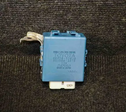 Toyota Verso-S Other devices 8597012020