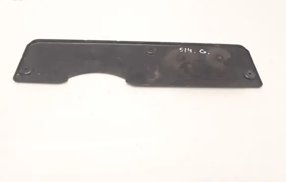 Citroen Berlingo Tailgate/boot lid lock trim 