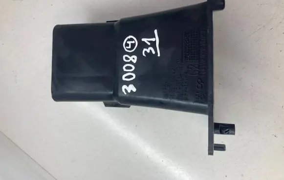 Peugeot 3008 I Front bumper support beam 9682791480