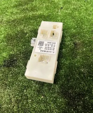 Tailgate/trunk control unit/module