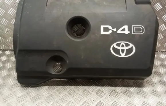 Toyota Avensis T250 Engine cover (trim)