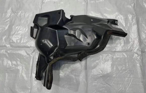 Jaguar F-Pace Other engine bay part GX736D058BE