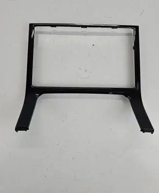 Land Rover Evoque II Climate control/heater control trim K8d2044d80a