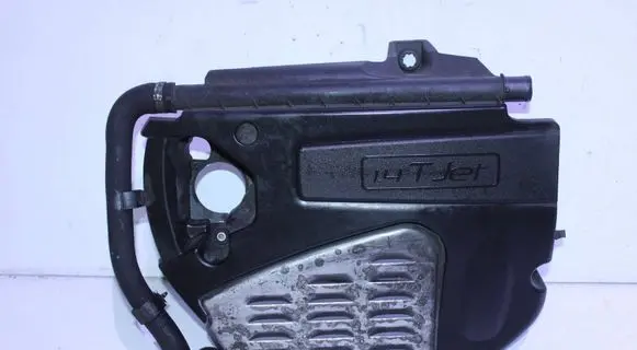 Fiat Tipo Engine cover (trim)
